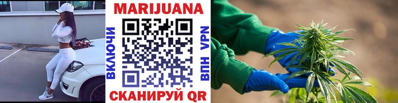 Наркотические вещества Семикаракорск Конопля  Лсд 25  ГАШИШ  Мефедрон 