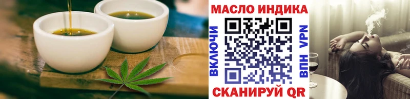 Canna-Cookies конопля  купить закладку  Семикаракорск 