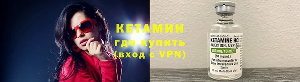 ALPHA PVP Богданович