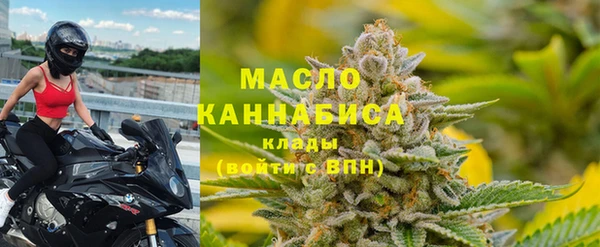 тгк Сясьстрой