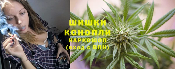 ALPHA PVP Богданович