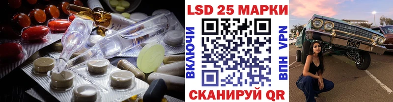 Лсд 25 экстази ecstasy  ОМГ ОМГ ссылка  Семикаракорск  как найти  